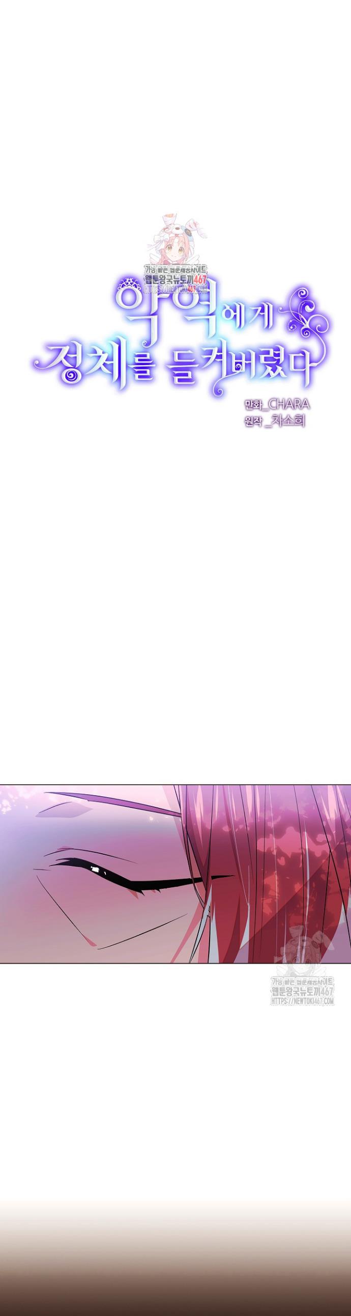 1736973052177dpl86gksck.jpg