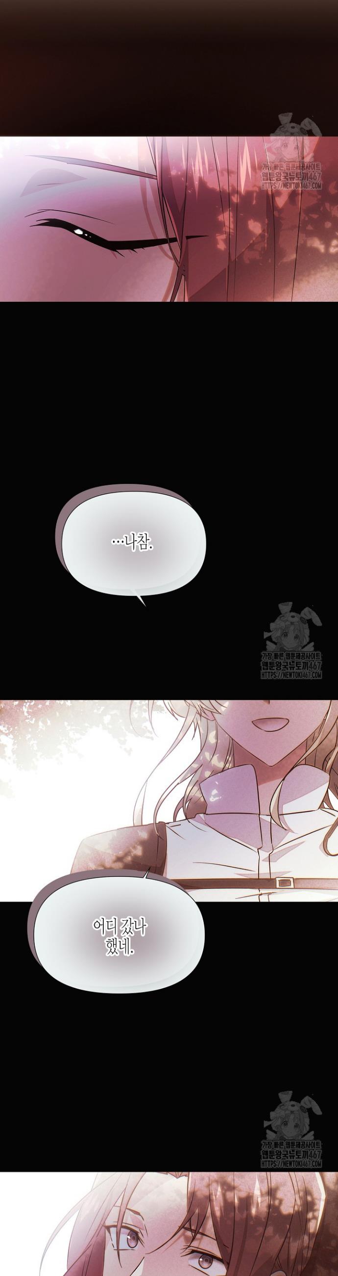 1736973052330csasvz6u2f.jpg