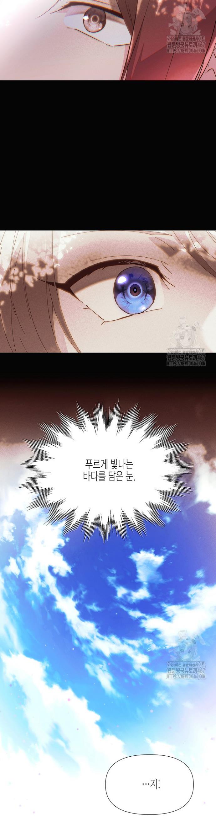 1736973052636bktpczrwu7.jpg