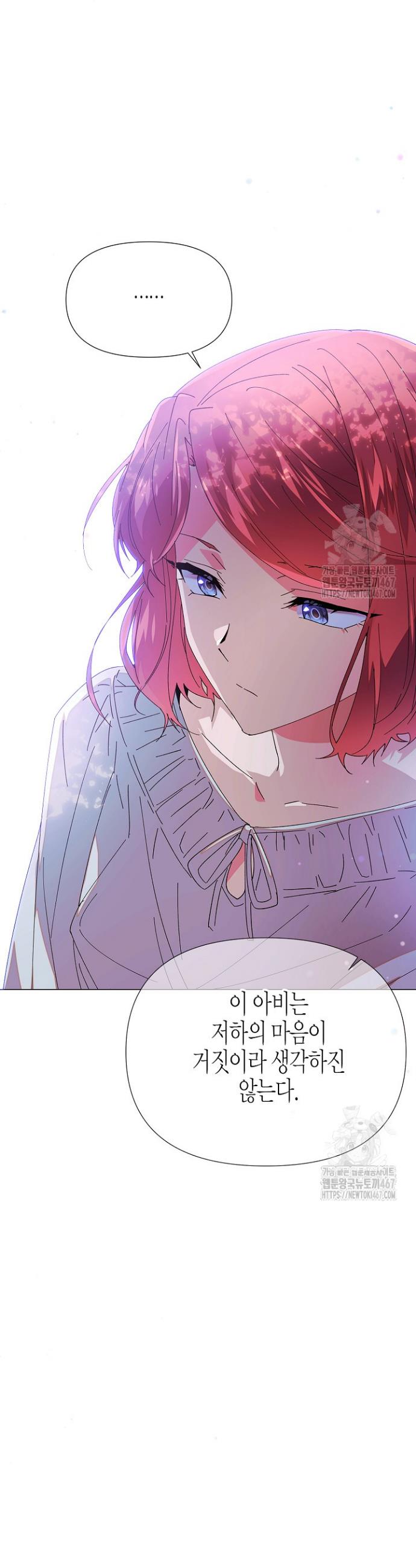 1736973058718zpes9wza9o.jpg