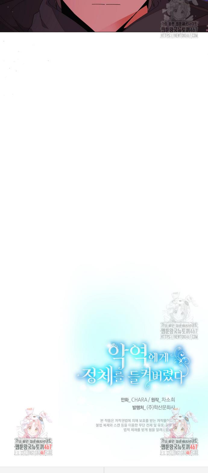 1736973059961j2juqbl8ob.jpg