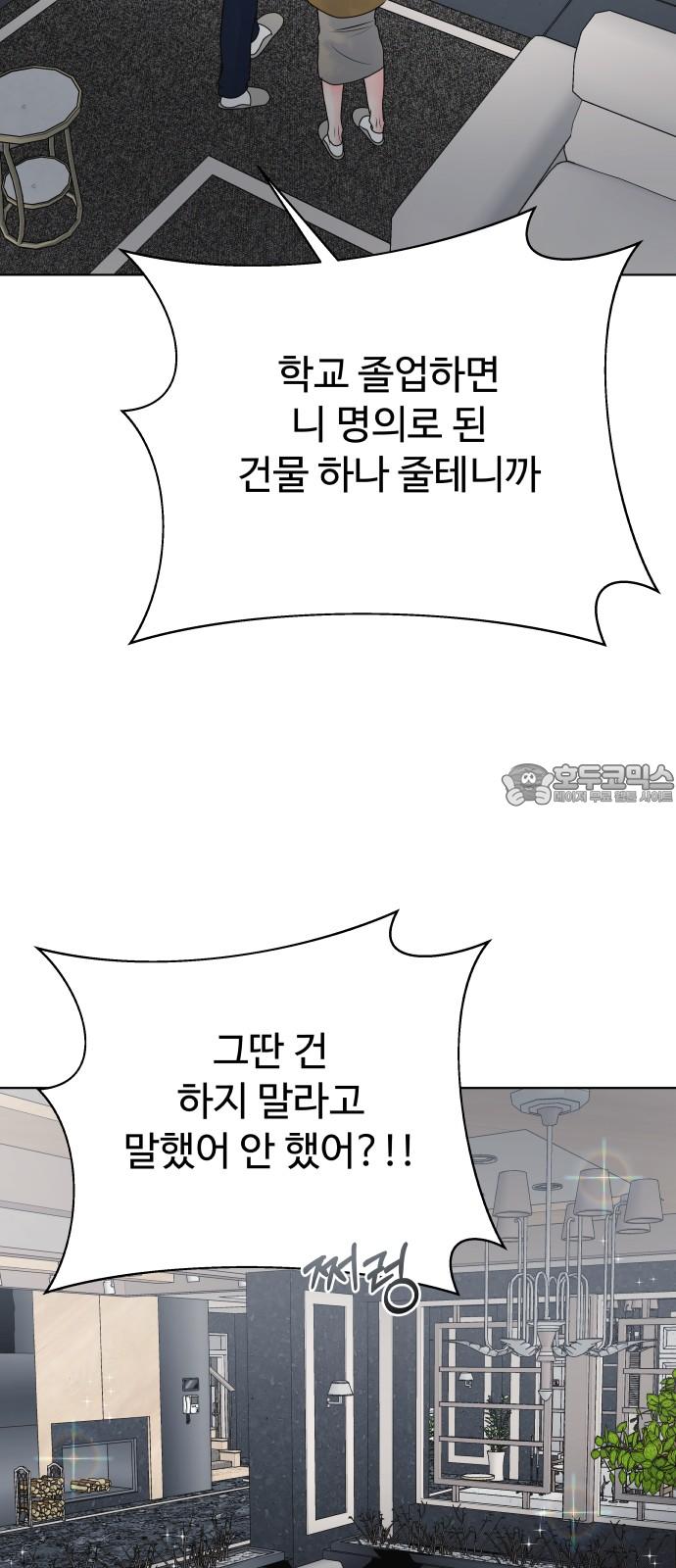 1737063560306jjp1mlicdq.jpg