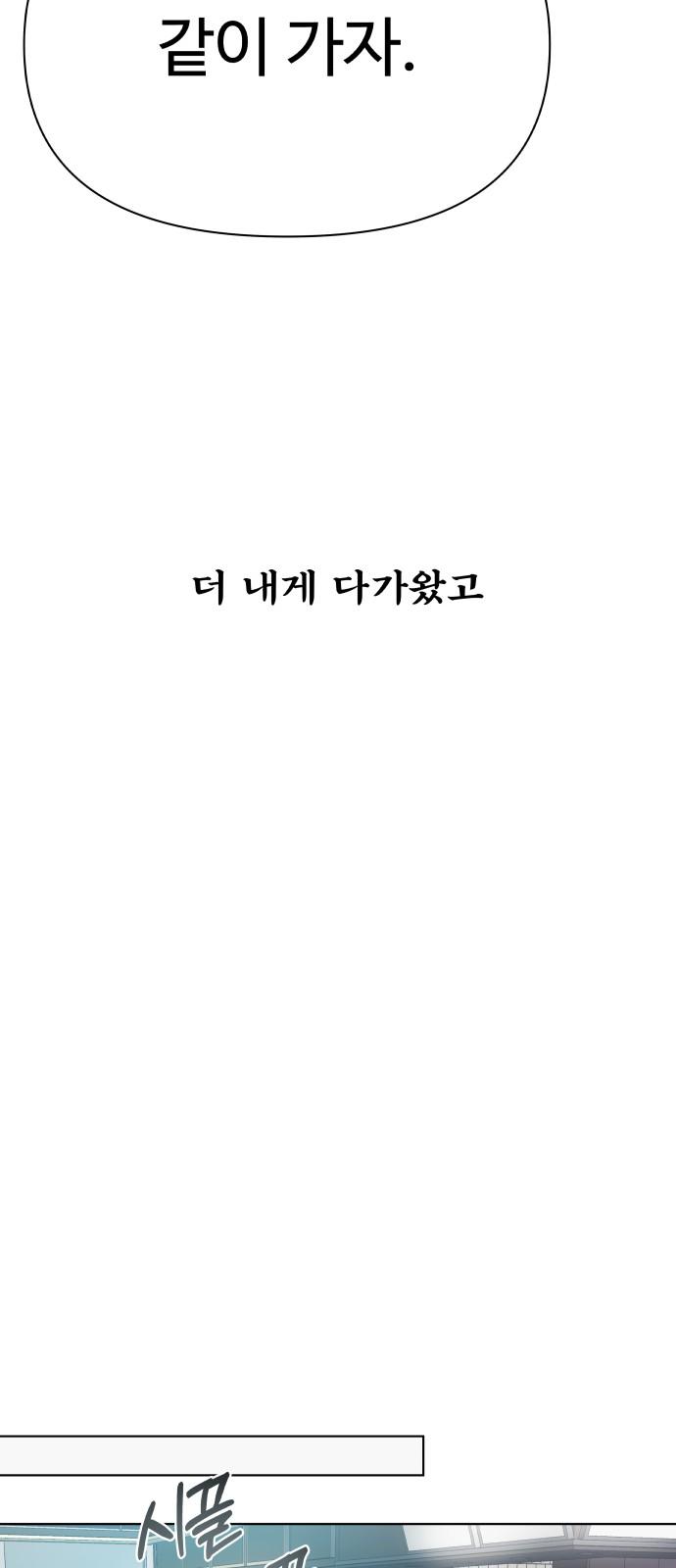 1737063572045mf5mmufsu1.jpg