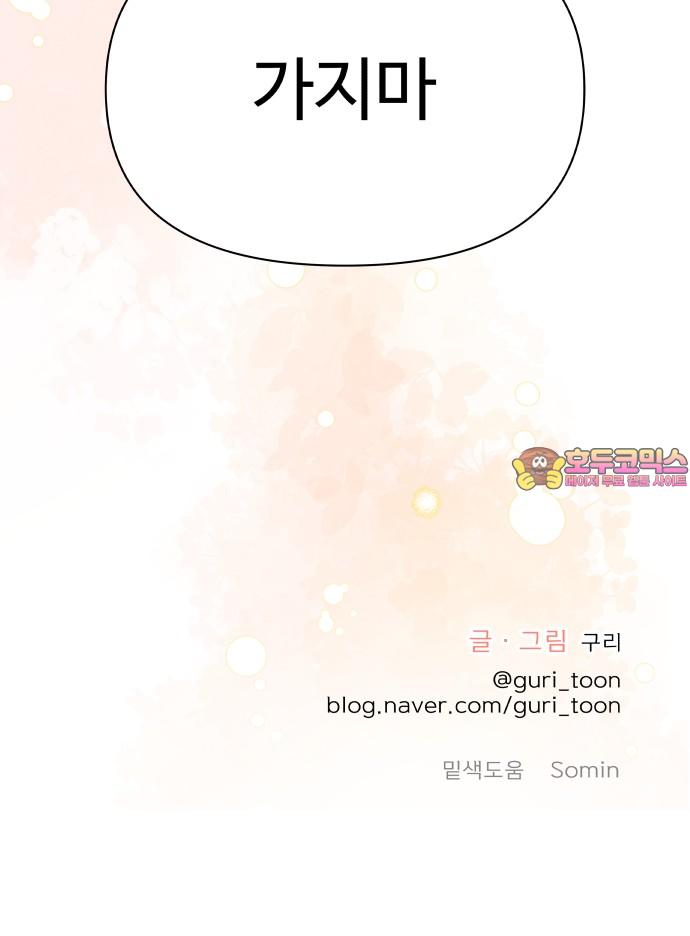 1737063585603q1hoz3cioke.jpg