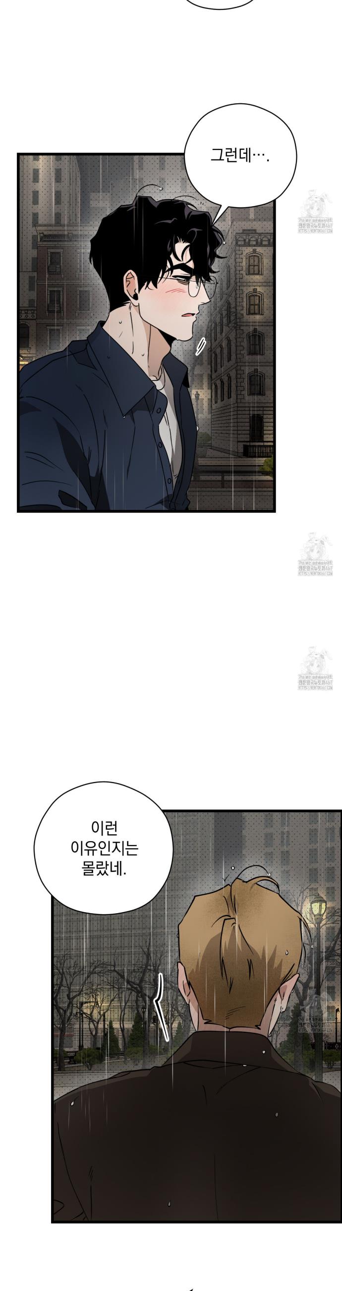 1737067750333c5gpuz0nuv.jpg