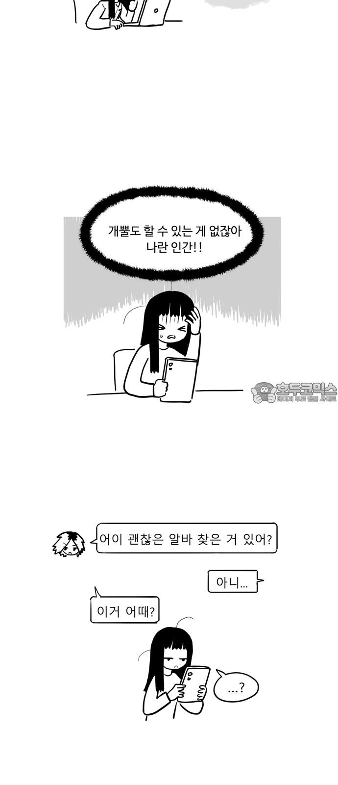 1737065592296h2n1pxbdta.jpg