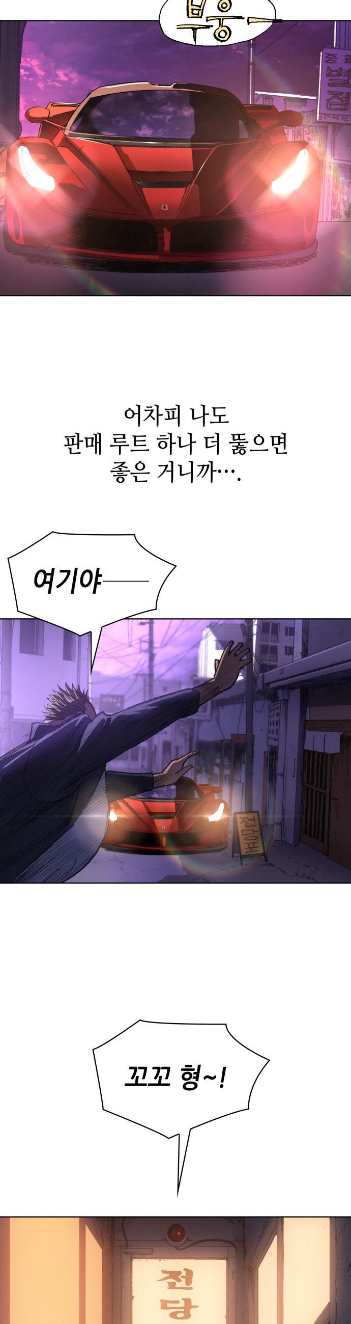 1737064591829fizeuqegfq5.jpg