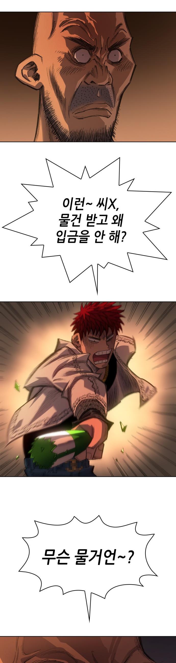 1737064593994tbiy0ewkmh.jpg