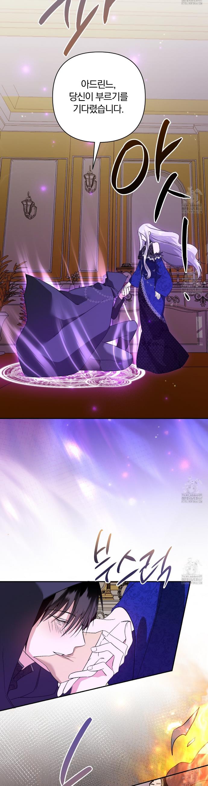 1737067930042fm0wjmyjatl.jpg