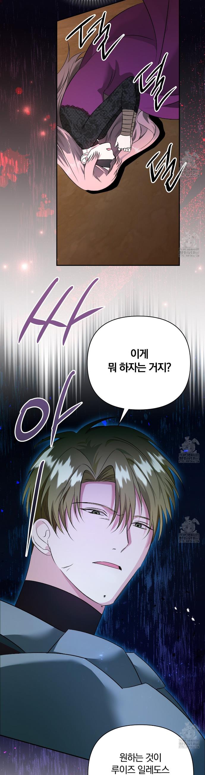 1737067932663wdmr91juwa.jpg