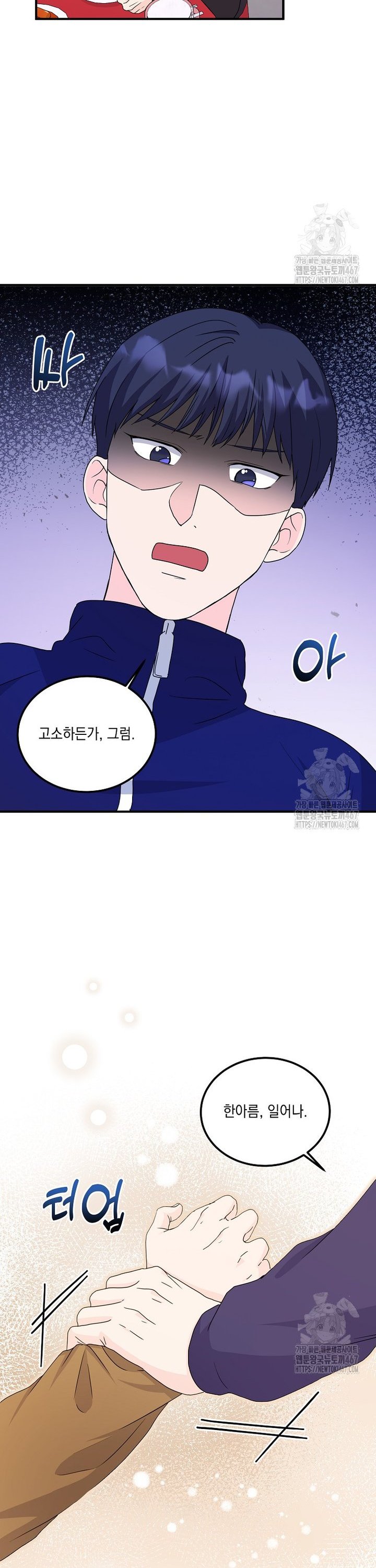 17370630081117eru98gmbol.jpg