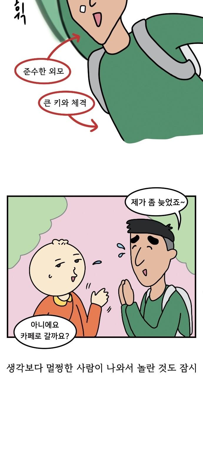 1737063094485h28eue9afjv.jpg