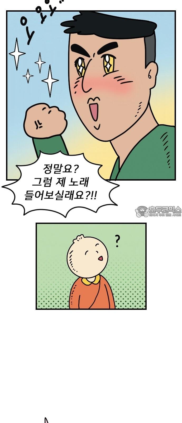 1737063094798il7ovuc0zs.jpg