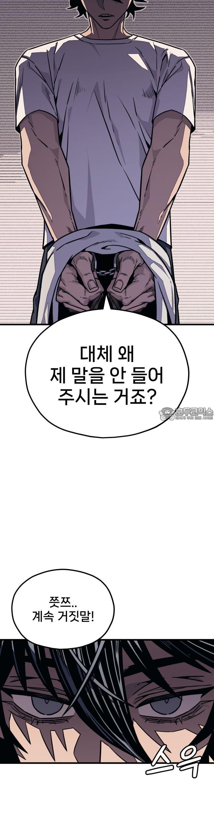 1737063182756mjdksbp24lr.jpg