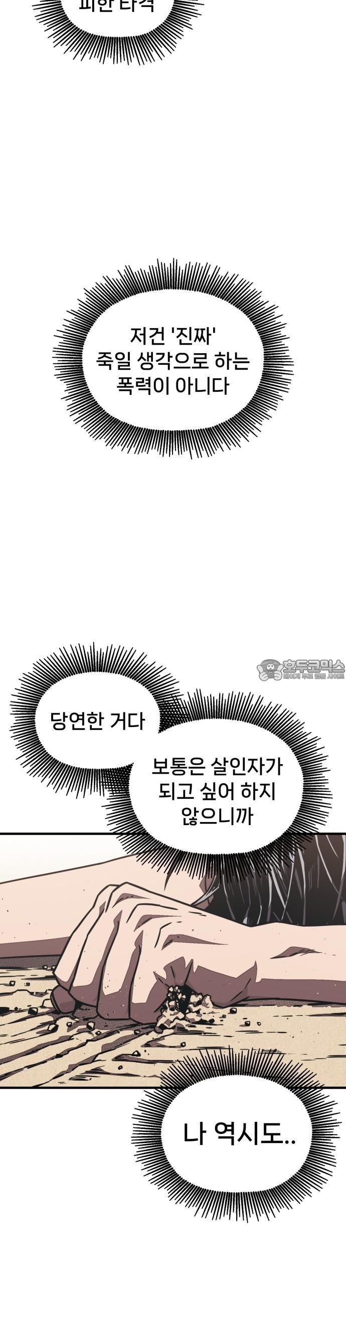 1737063199082eoxqnp01acf.jpg