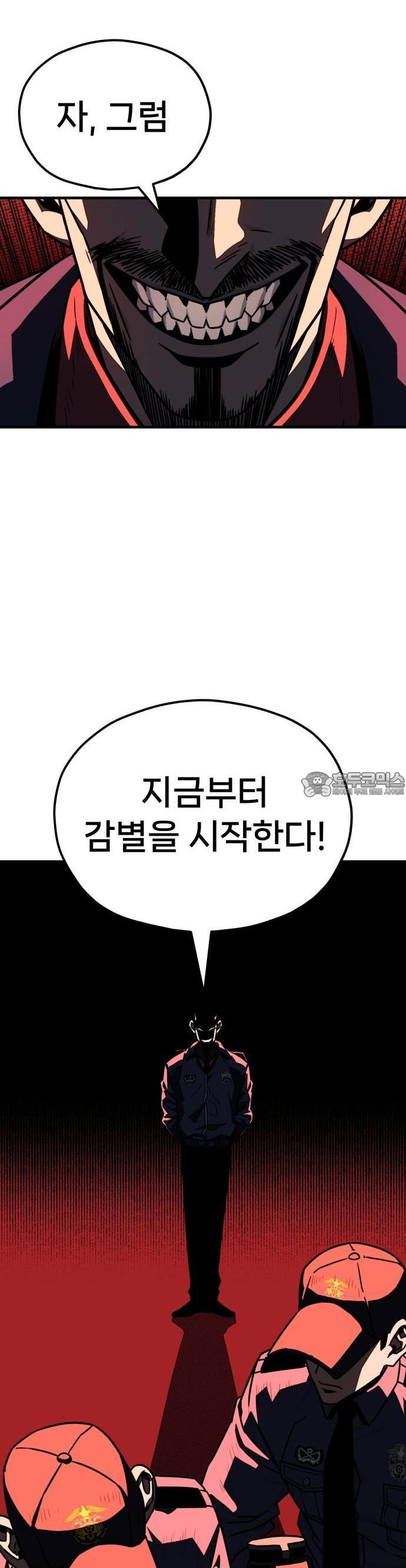 1737063200173q6tfcztreoe.jpg