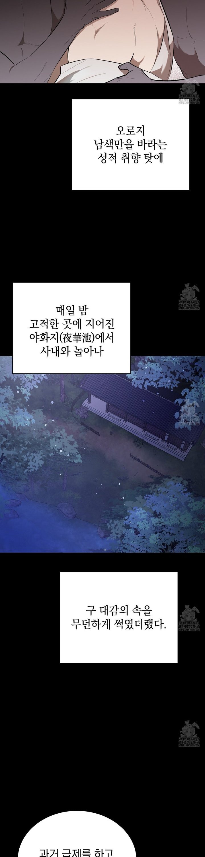 1737065526715gdqd2isu2ju.jpg