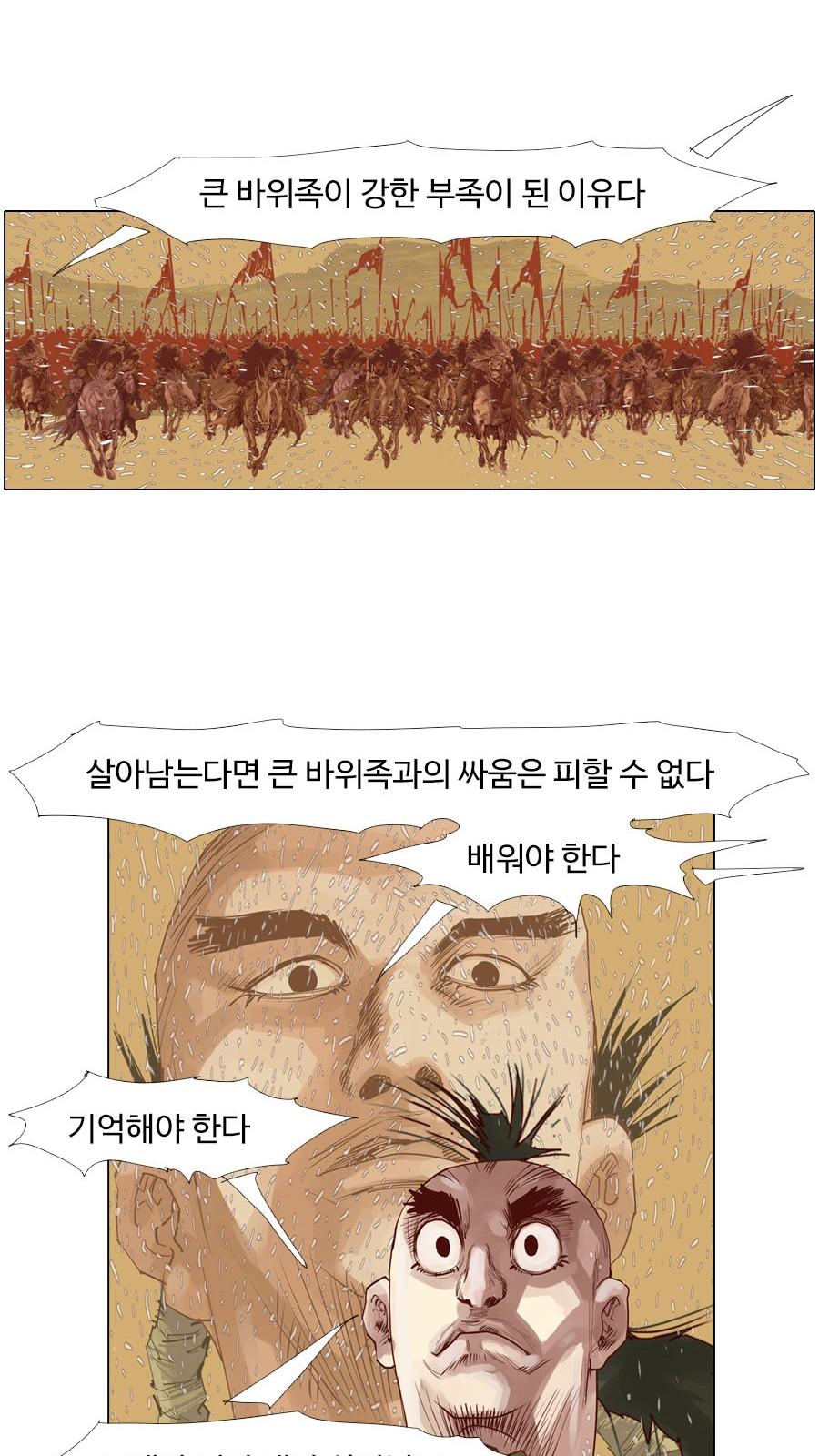 1737062849026g9sv6eku53a.jpg