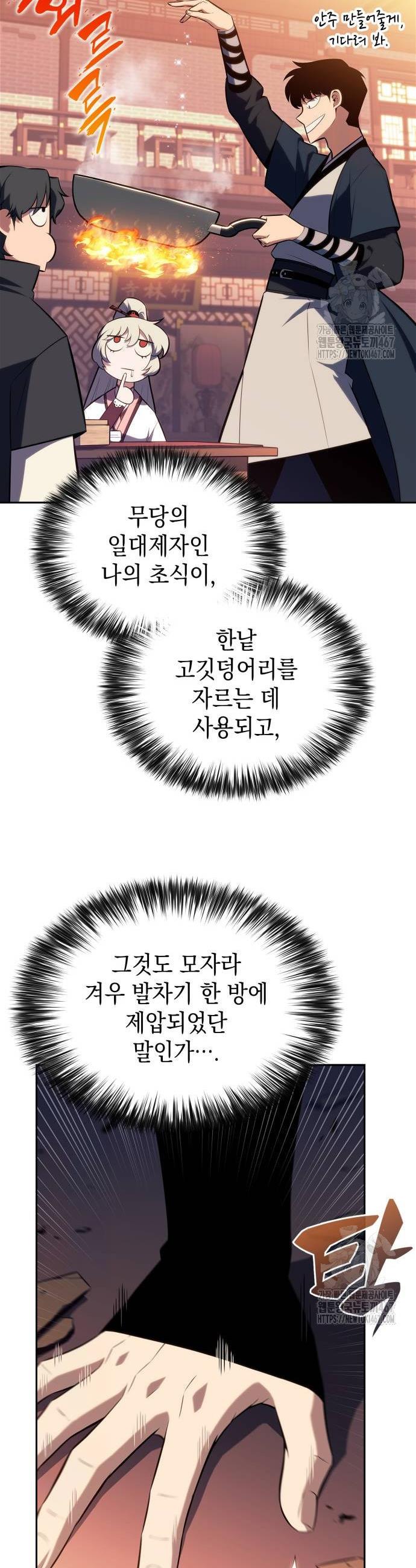 1737063466584srm1brcvpro.jpg