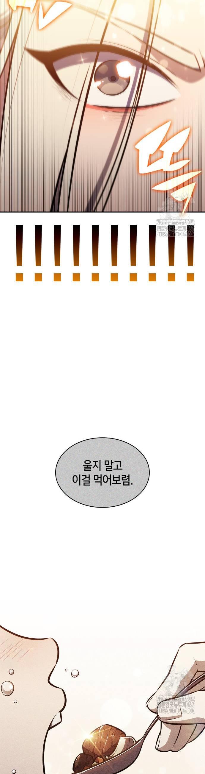 1737063467041lljc0cc9dua.jpg