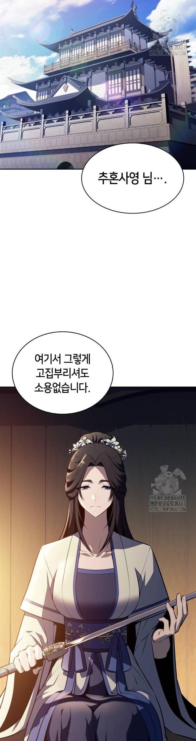 1737063471279bsungxe5ts7.jpg