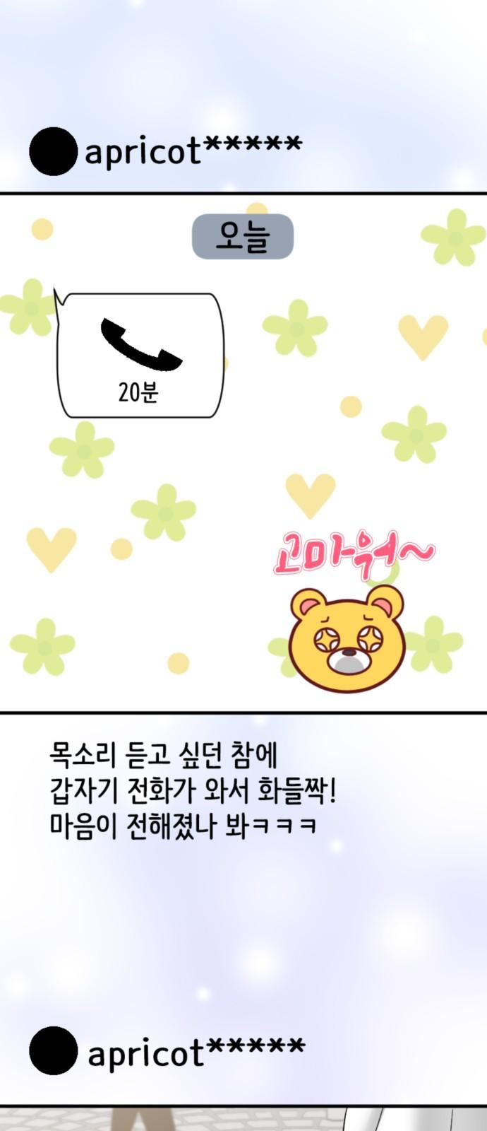 1737151170005f9ub0cy1ctk.jpg