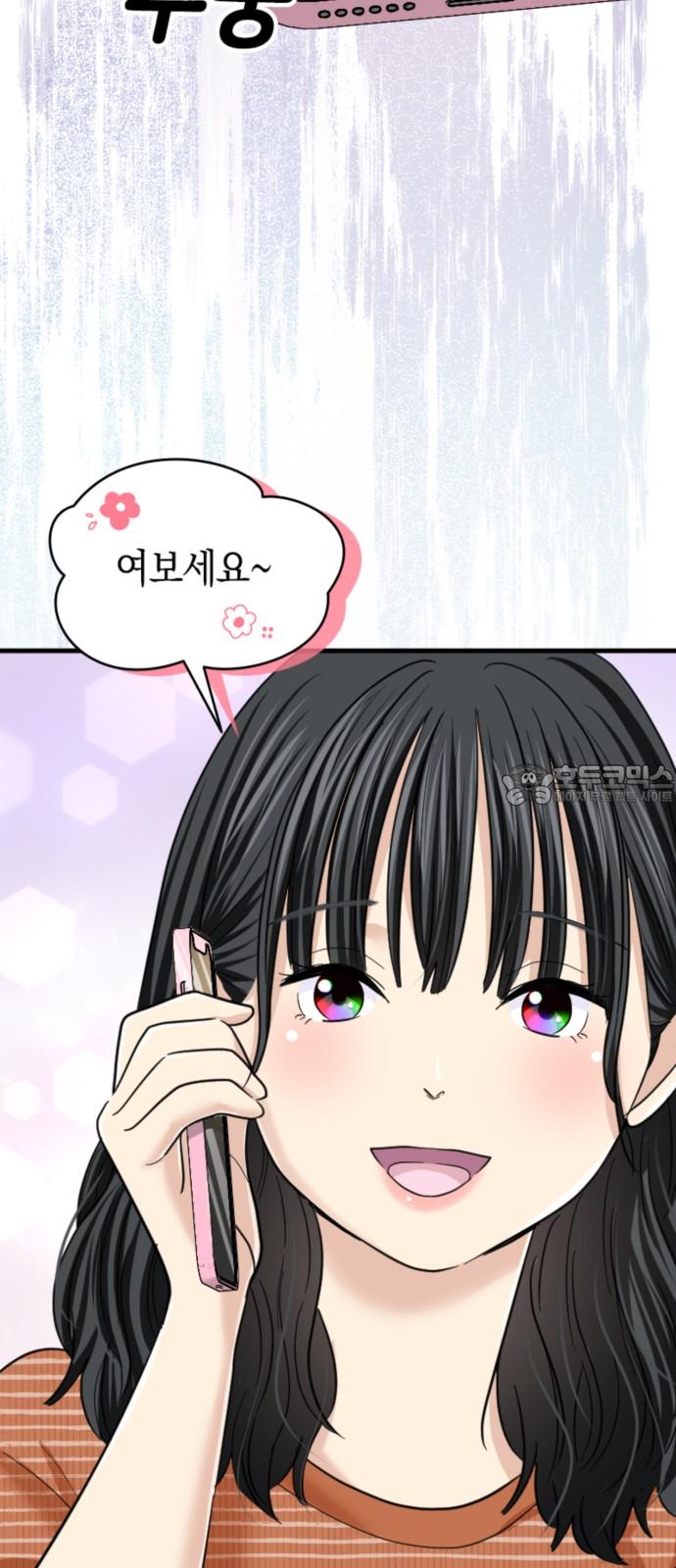 17371511724655umrkiyapr4.jpg
