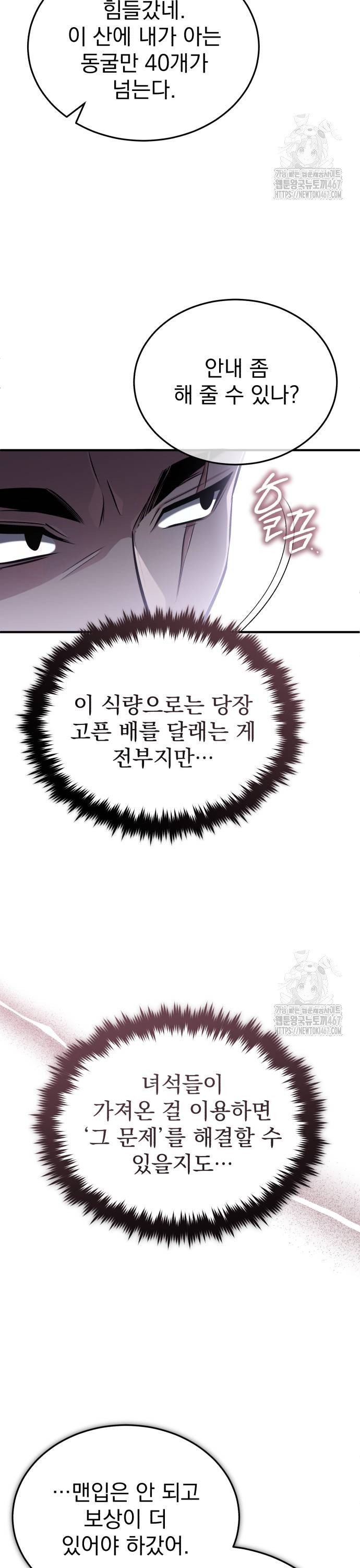 17371511010813jbi7tdy43t.jpg