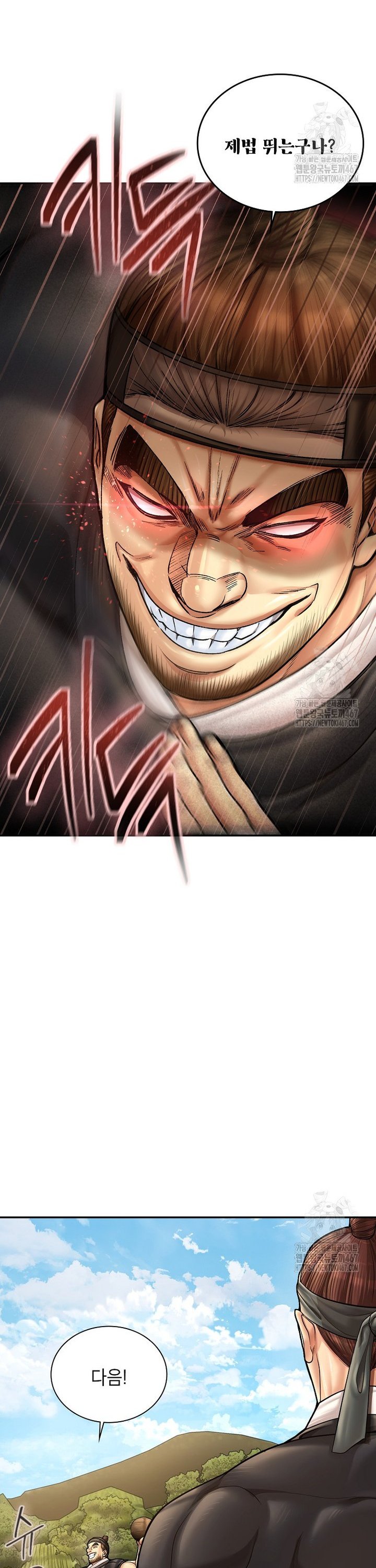 1737151198209sqxhln5hnht.jpg