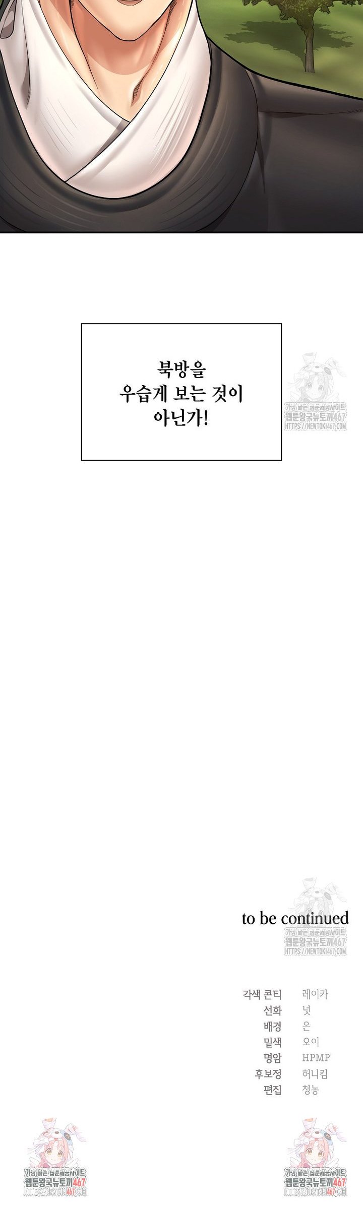 17371512023139585akze72b.jpg