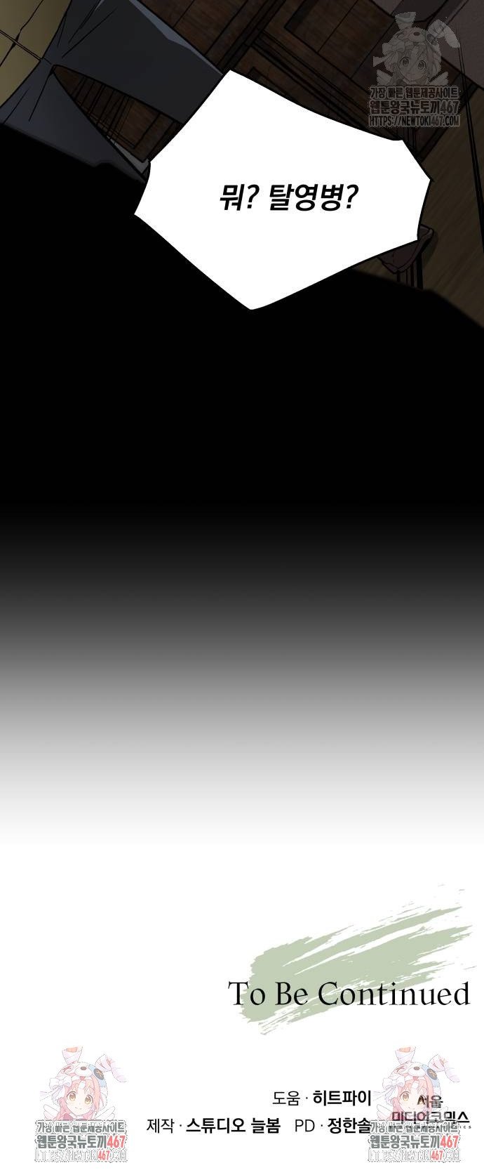 1737151944358wp79h90s1nh.jpg