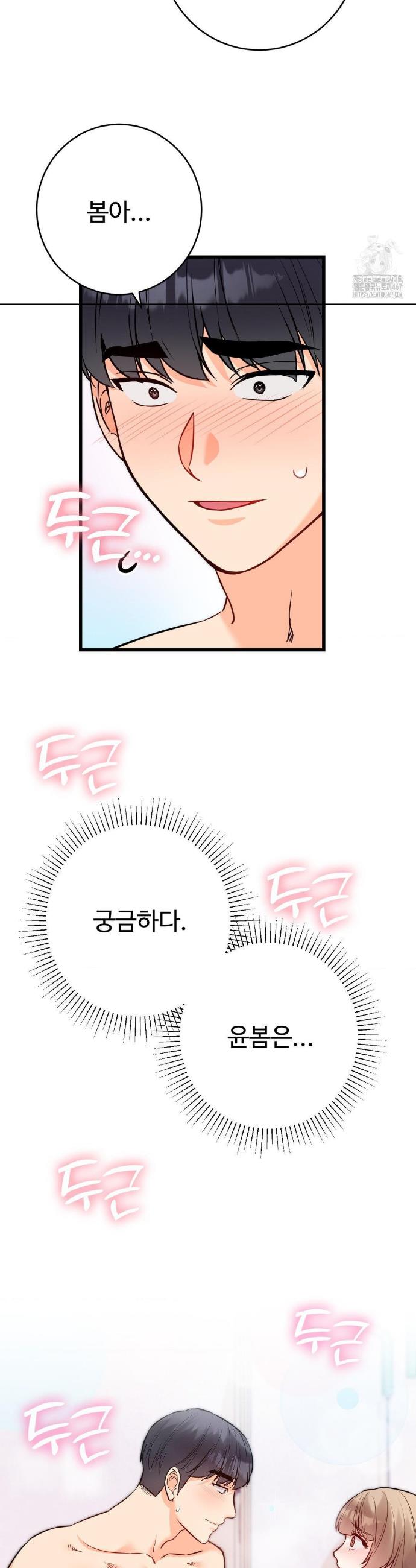 1737152669554f9qjgxd53so.jpg