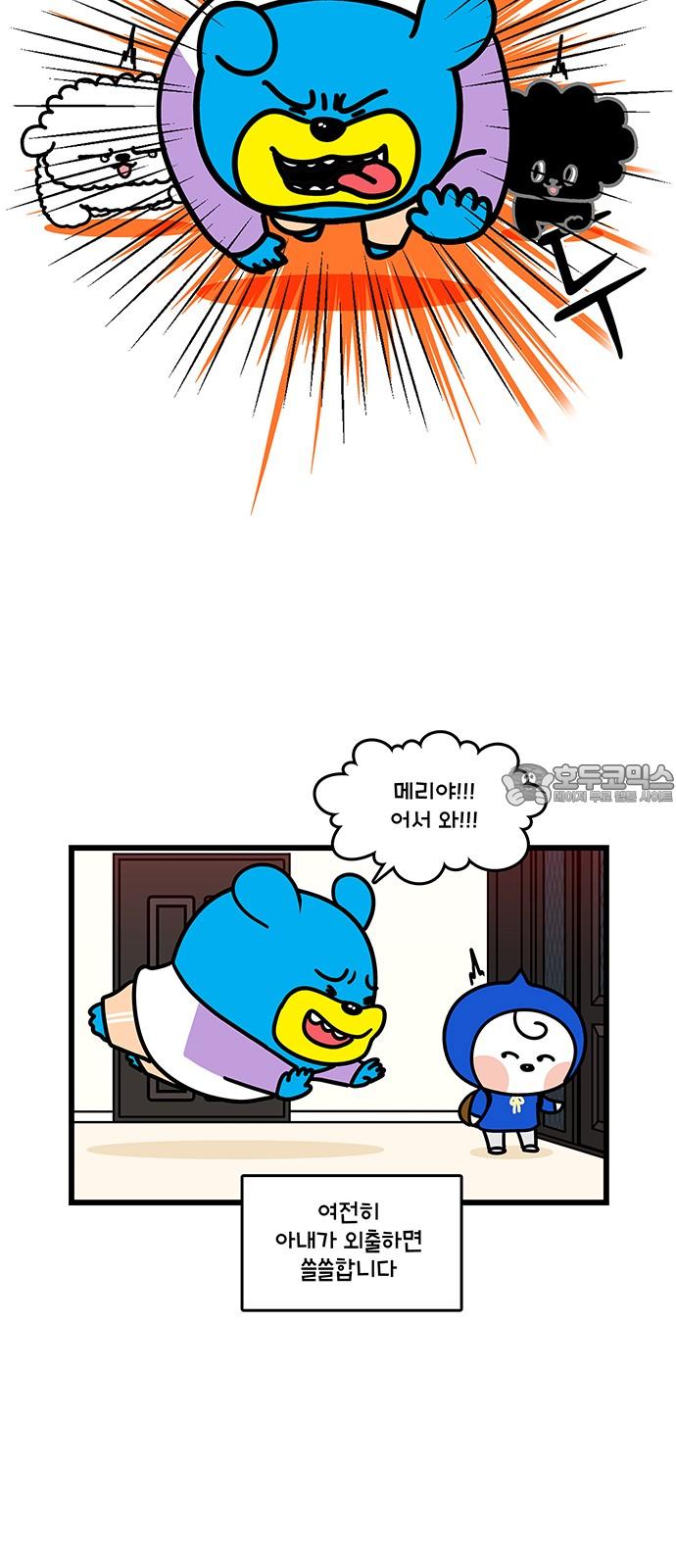 1737150667279mjueli2ubbh.jpg
