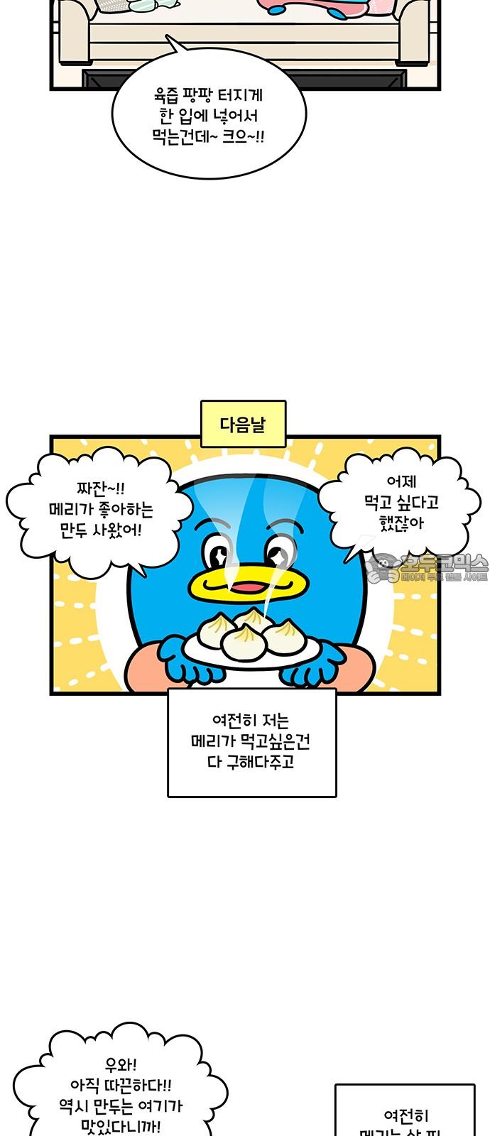 1737150682600j1q1yqux23a.jpg