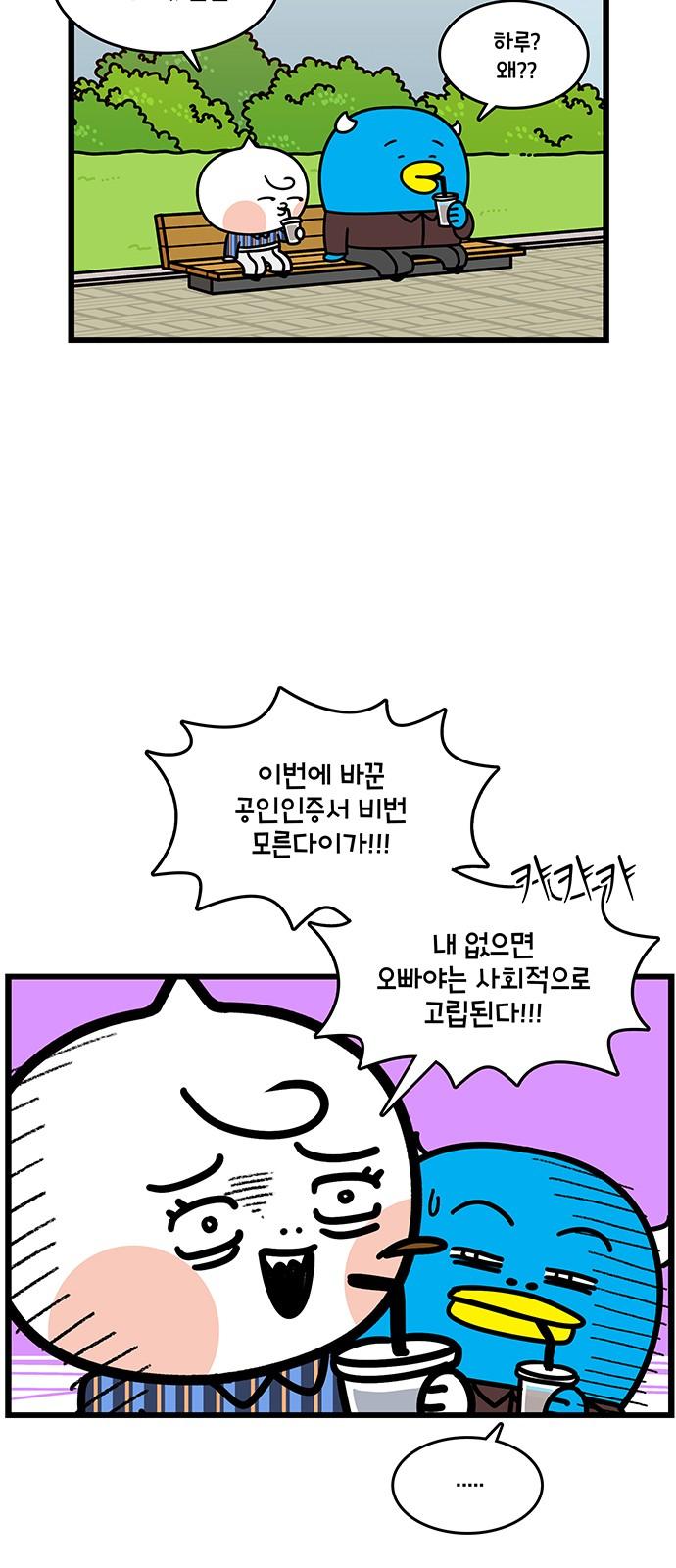 1737150684766zji5hkgjzb.jpg