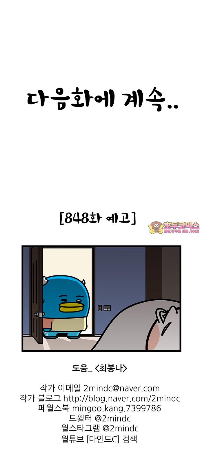 1737150697883kxgu47y5sfh.jpg
