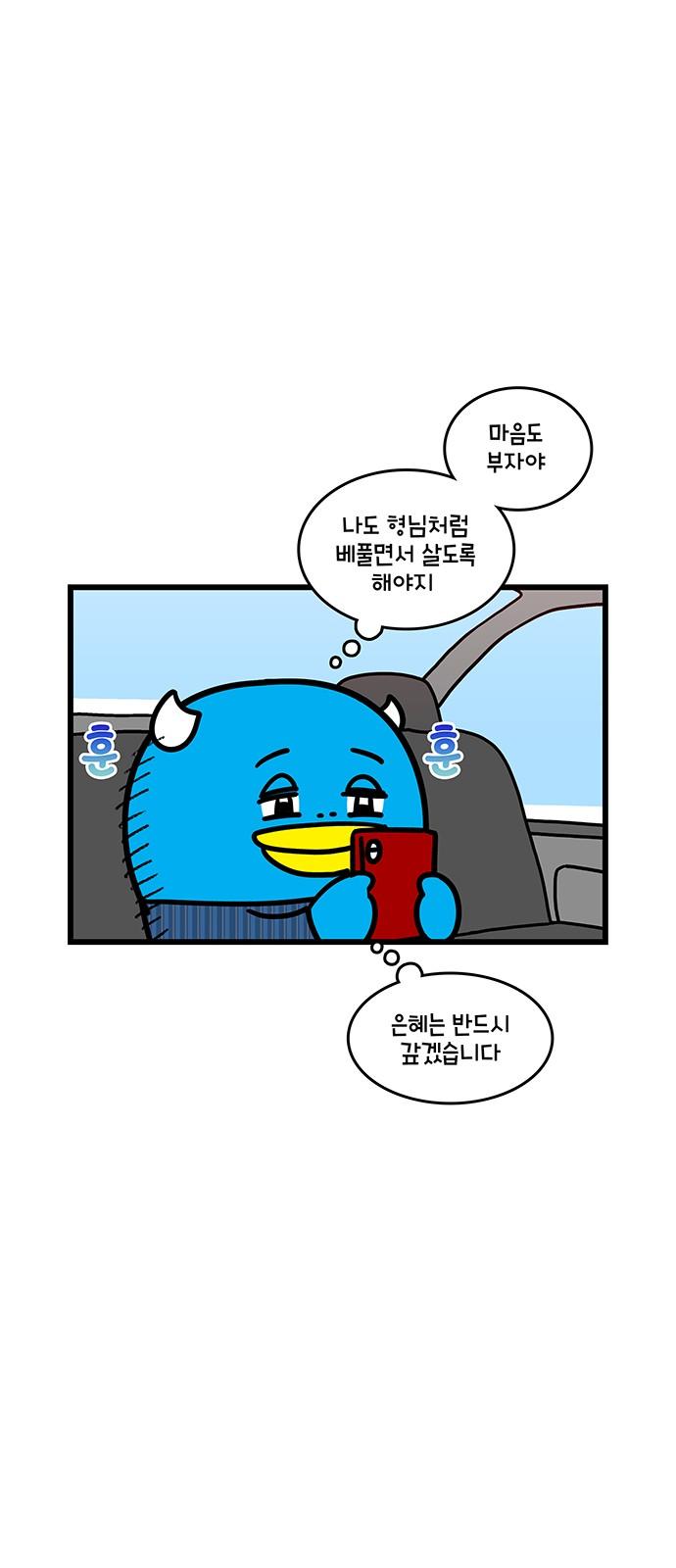 1737150715712x0a3mr0c2nf.jpg
