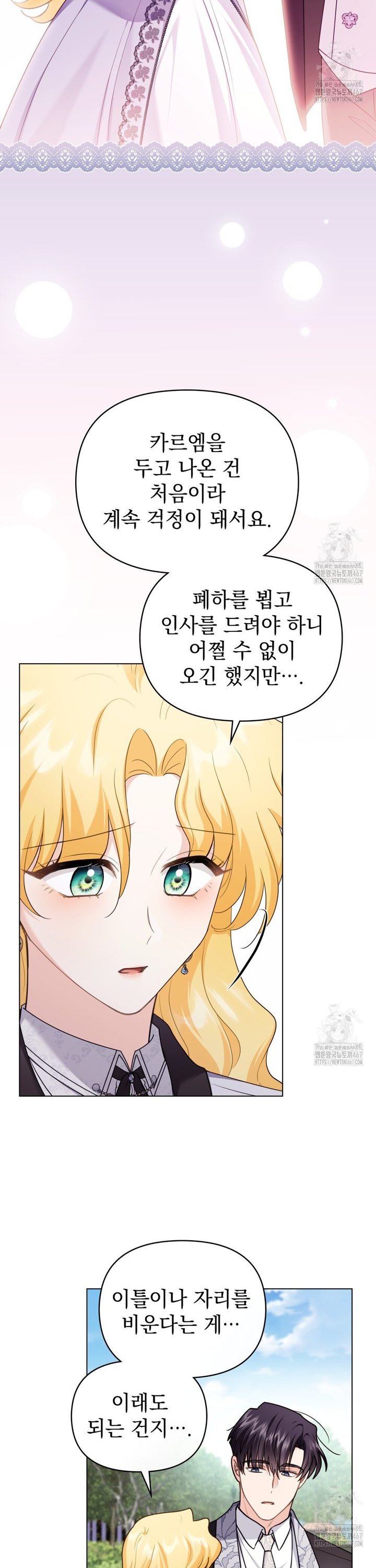 17371610215515rkyepkulbu.jpg