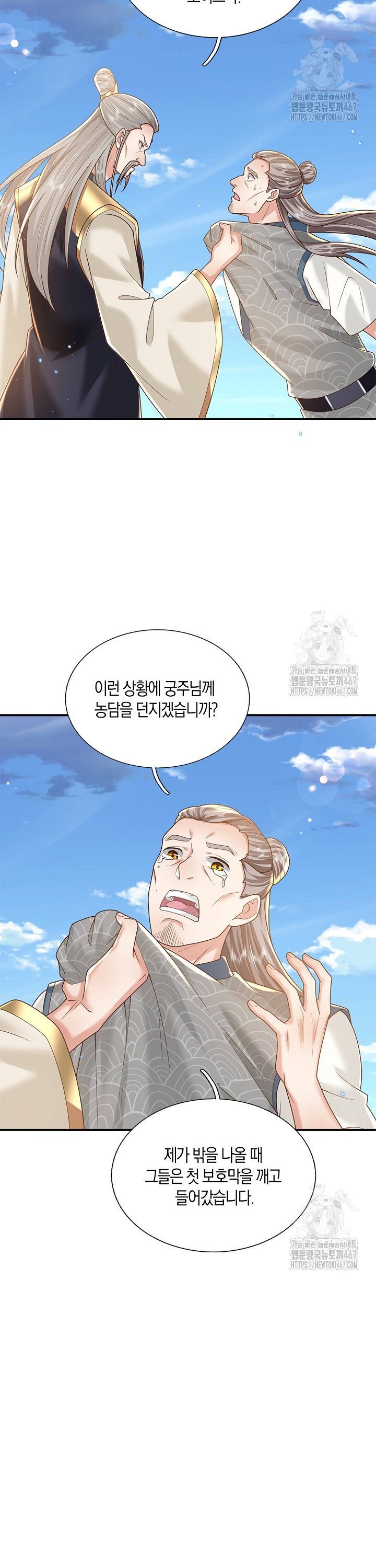 1737160922223qgfaaarzecq.jpg