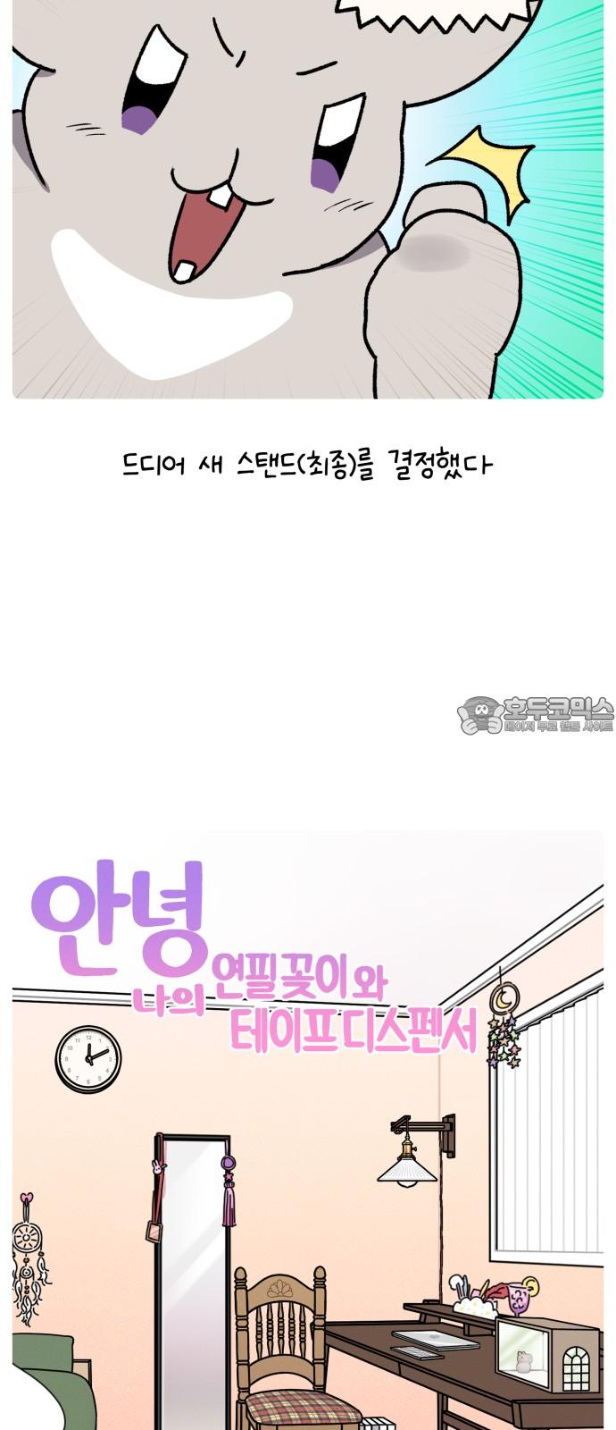 1737244079241z9aomle02d.jpg