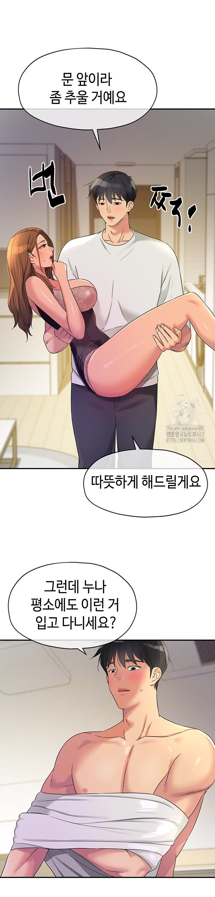 1737244043092qyo038prt2j.jpg