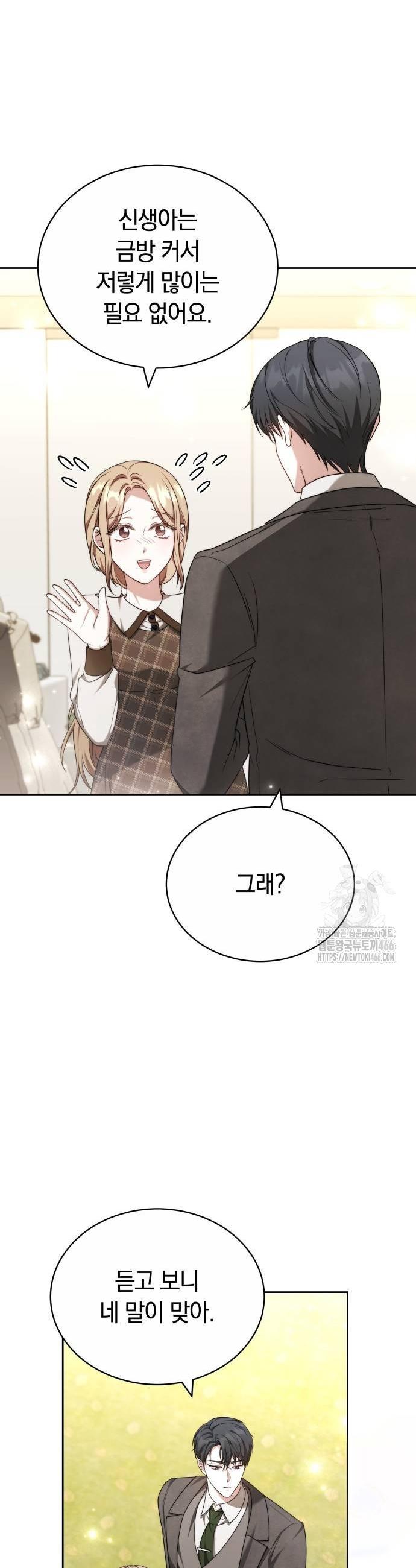 1737244047752wf274fnel2.jpg