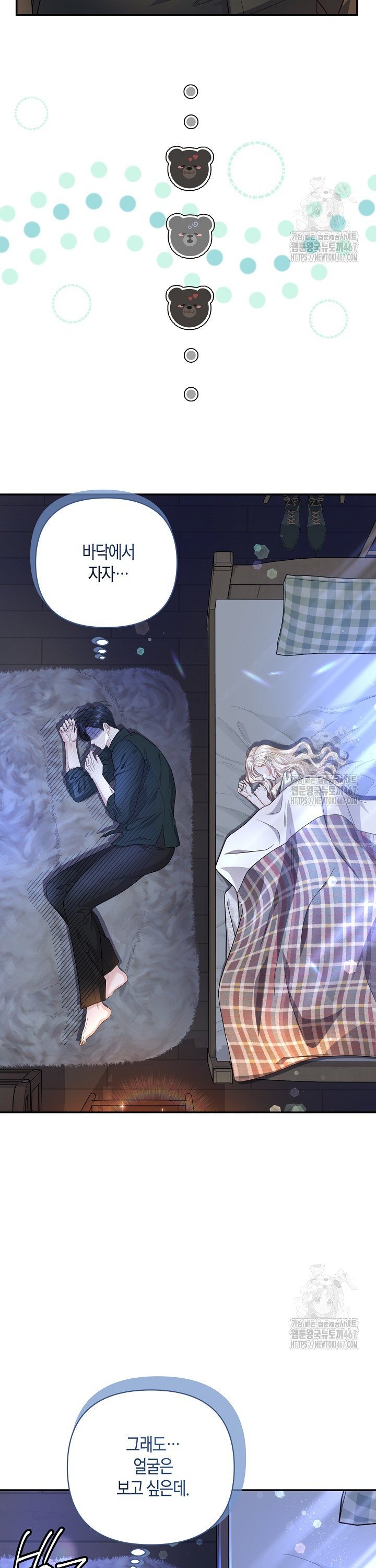 1737244220893vxq8vfyuyfr.jpg