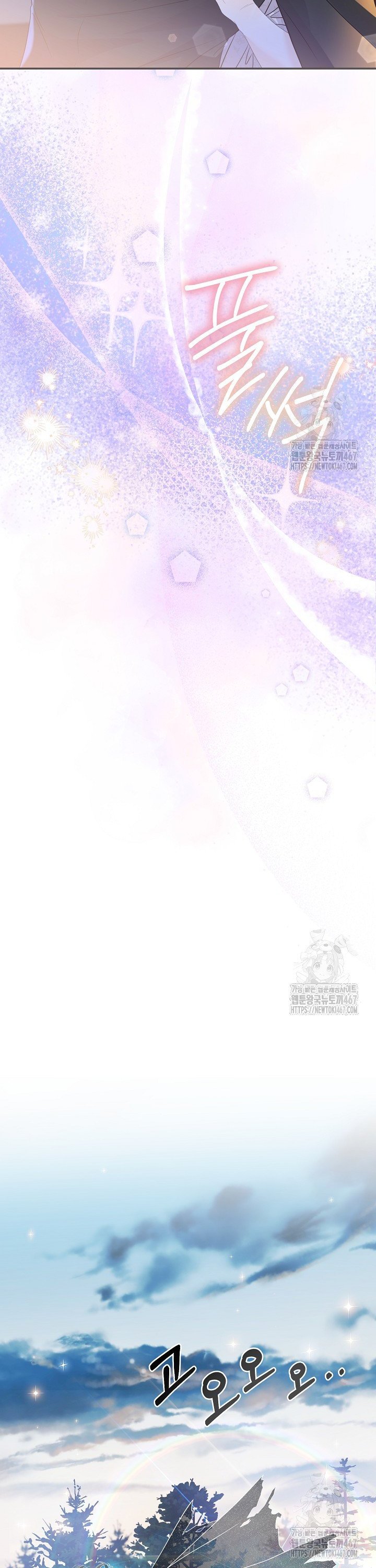 17372442227684axiavpr3z3.jpg