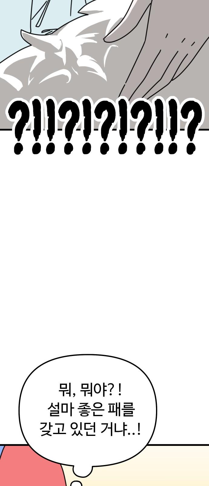 1737241822356ti80y48e3ts.jpg