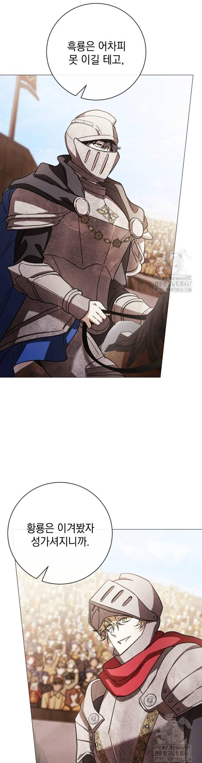 1737242428520p1yy1uzu1dn.jpg