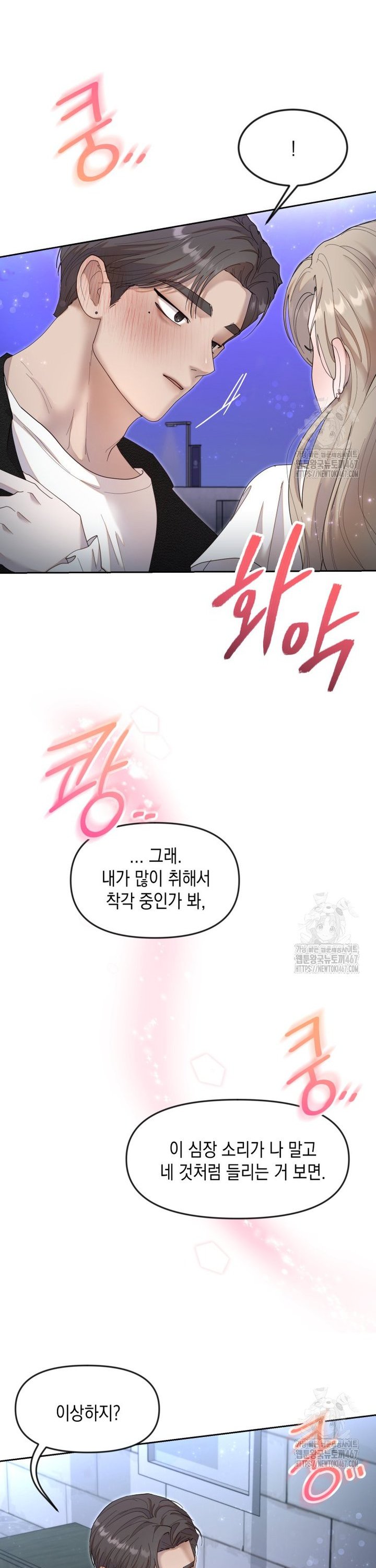 1737242019304sg48imzikrr.jpg
