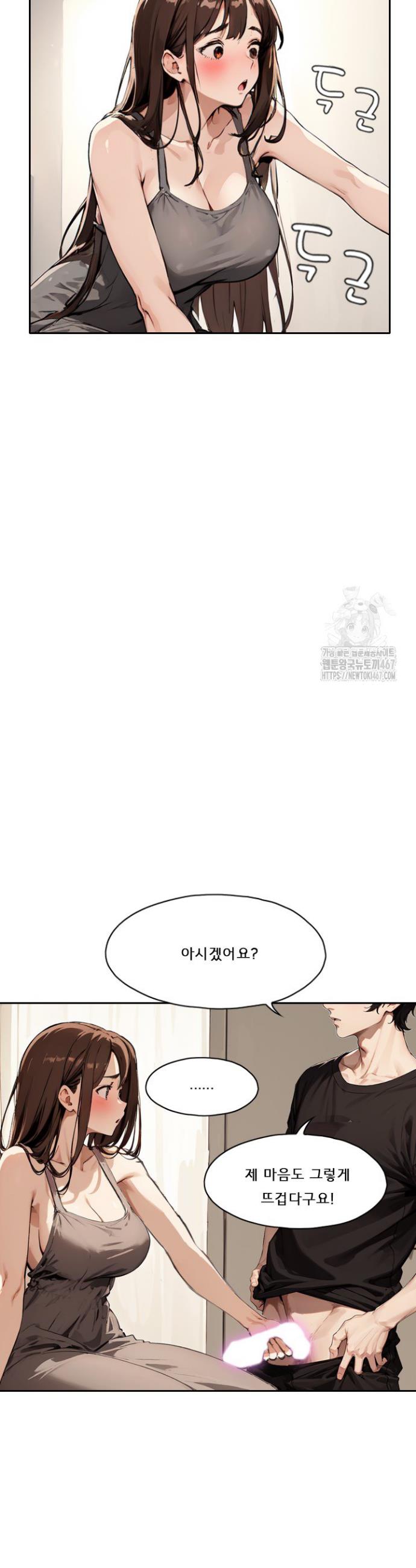 1737244382090egwapnuftkr.jpg