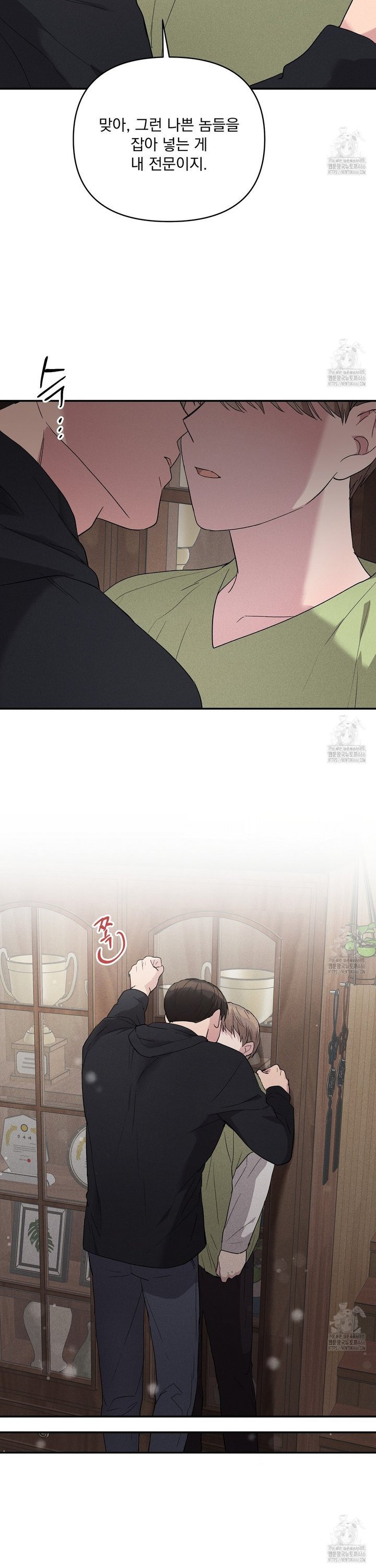 1735784399292hjv46hqjrfc.jpg