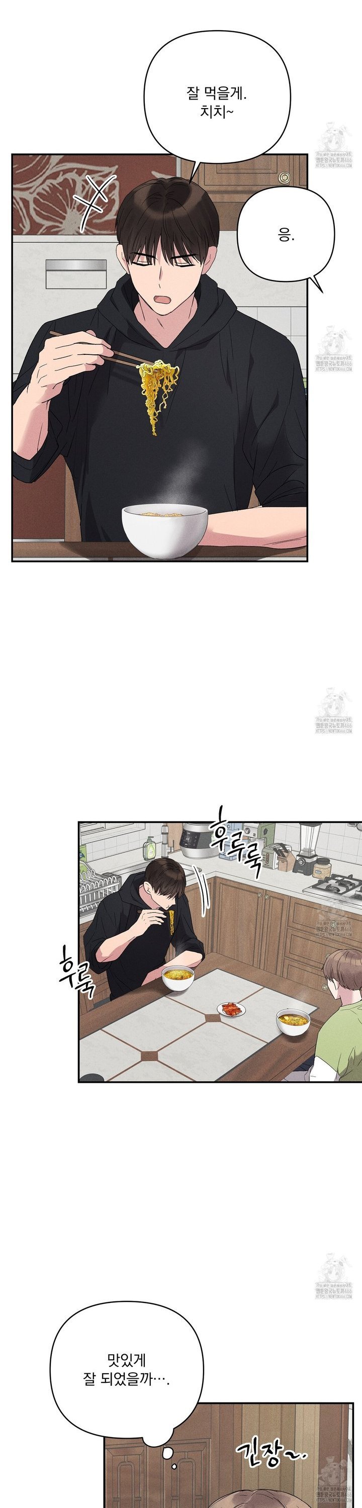 1735784400698gbf0iywaetr.jpg